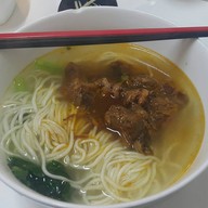 เมนูของร้าน Ting Tai Fu รามคำแหง