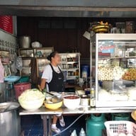 หน้าร้าน คุณนาย ก๋วยเตี๋ยวสูตรมะนาว
