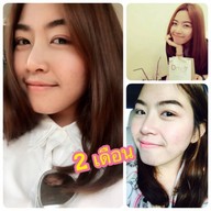 เมนูของร้าน Dmor Clinic รัชดาภิเษก