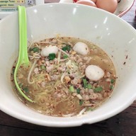 รวมพลคนกินเส้น