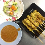 เมนูของร้าน หัวปลาตั้งเล่าหยีโภชนา สามย่านจุฬาซอย 11