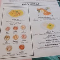 เมนู Eight O'Clock Home Café พระราม 3