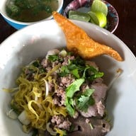 เมนูของร้าน คุณนาย ก๋วยเตี๋ยวสูตรมะนาว