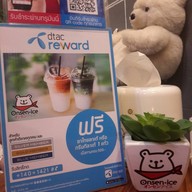 บรรยากาศ Onsen Ice Bingsu & Cafe