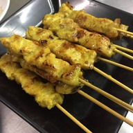 เมนูของร้าน หัวปลาตั้งเล่าหยีโภชนา สามย่านจุฬาซอย 11