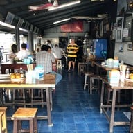 บรรยากาศ คุณนาย ก๋วยเตี๋ยวสูตรมะนาว