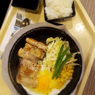 Pepper Lunch บิ๊กซี พระราม 4