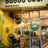 หน้าร้าน Baboo Bear Cafe เกษตรนวมินทร์