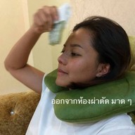 เมนูของร้าน Dmor Clinic รัชดาภิเษก