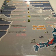 Ebisu Sushi เอกมัย ซอย 10