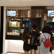 ก๋วยเตี๋ยวเรือเอ็นแก้วหอวัง The Emquartier