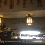 Atmosphere of Tribe Sushi