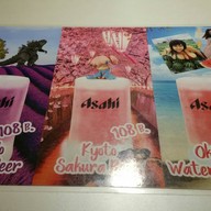 Ebisu Sushi เอกมัย ซอย 10