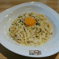 เมนูของร้าน NIKKO CAFE เอกมัย