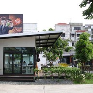 บรรยากาศ Coffee corner