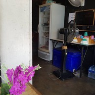 บรรยากาศ บ้านไอติม สงขลา สระเกษ