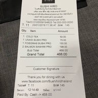 Sushi Hiro Central Plaza Rama 2