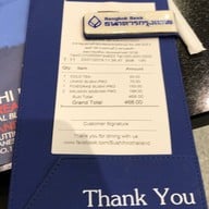 Sushi Hiro Central Plaza Rama 2