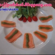 ครัวนายจอห์น ชลบุรี
