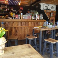 บรรยากาศ บ้านไอติม สงขลา สระเกษ