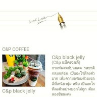 หน้าร้าน C&p กาแฟสด