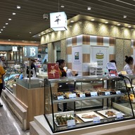 บรรยากาศ Unagi Hana