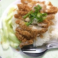 ร้านน้องข้าวฟ่างมันไก่ตอน