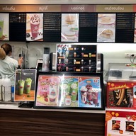 หน้าร้าน Kudson Bakery&coffee ปตท. ขาเข้าบางนา