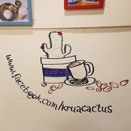บรรยากาศ ครัวแคคตัส Cactus