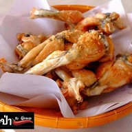 เสบียงป่า