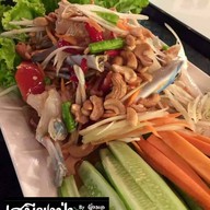 เสบียงป่า