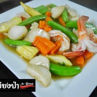 เสบียงป่า