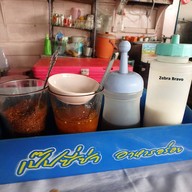 บรรยากาศ โอชารส