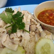 ข้าวมันไก่ยายไฮโซ