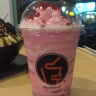 เมนูของร้าน Wake Up มหาวิทยาลัยเชียงใหม่
