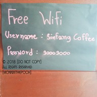 บรรยากาศ ไร่แสนชมพู