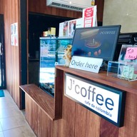 บรรยากาศ J Coffee แจ้งวัฒนะ แจ้งวัฒนะ-คลองประปา