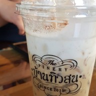 บ้านทิวสน