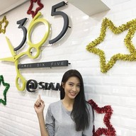 365@siam สยามสแควร์