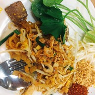 ผัดไทยการบิน ชั้น G สุพรีมคอมเพล็กซ์
