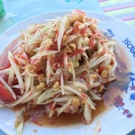 เมนูของร้าน ตุ้ยไก่ย่าง ถามทาง