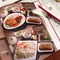 ข้าวมันไก่สิงคโปร์ Sergeant Kitchen เซอร์เจนท์ คิดเชน เซ็นทรัลพระราม9