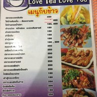 Love Coffee Love Tea Love You