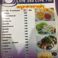 Love Coffee Love Tea Love You