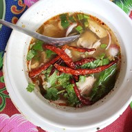 เมนูของร้าน ดินเผา ตลาดนัดจตุจักร