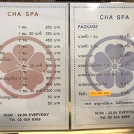 CHA SPA Homepro Rama 3