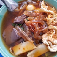 ดร.เย็นตาโฟ เบตง