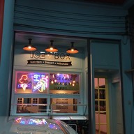 หน้าร้าน ICE BOX BKK ซอยสวนผัก