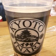 เมนูของร้าน Kyoto Inari เซ็นทรัลเวิลด์