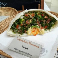 เมนูของร้าน The Cedar Lebanese & Mediterranean food